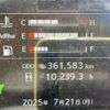 hino ranger 2019 -HINO--Hino Ranger 2PG-FE2ABG--FE2AB-***710---HINO--Hino Ranger 2PG-FE2ABG--FE2AB-***710- image 22