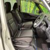 nissan serena 2020 -NISSAN--Serena DAA-HFC27--HFC27-066300---NISSAN--Serena DAA-HFC27--HFC27-066300- image 9