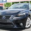 lexus is 2013 YAMAKATSU_AVE30-5018400 image 1