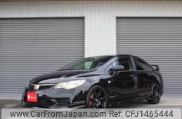 honda civic 2010 CFJ1465444