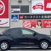 toyota yaris 2023 -TOYOTA 【名変中 】--Yaris MXPA15--0019501---TOYOTA 【名変中 】--Yaris MXPA15--0019501- image 16