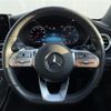 mercedes-benz c-class-station-wagon 2020 -MERCEDES-BENZ--Benz C Class Wagon LDA-205214--W1K2052142F990686---MERCEDES-BENZ--Benz C Class Wagon LDA-205214--W1K2052142F990686- image 19