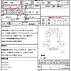 mitsubishi-fuso canter 2017 CFJ1805375 image 21