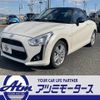 daihatsu copen 2023 -DAIHATSU--Copen 3BA-LA400K--LA400K-0055668---DAIHATSU--Copen 3BA-LA400K--LA400K-0055668- image 27