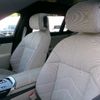 bmw 7-series 2024 CFJ1629323 image 2