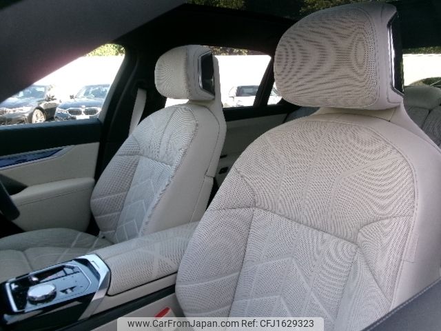 bmw 7-series 2024 CFJ1629323 image 2