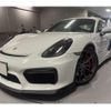 porsche cayman 2015 -PORSCHE 【世田谷 343ｿ 3】--Porsche Cayman ABA-981DBX--WPOZZZ98ZGK195612---PORSCHE 【世田谷 343ｿ 3】--Porsche Cayman ABA-981DBX--WPOZZZ98ZGK195612- image 2