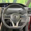 nissan serena 2018 -NISSAN--Serena DAA-GFC27--GFC27-131836---NISSAN--Serena DAA-GFC27--GFC27-131836- image 12