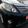 toyota alphard 2012 CFJ1584585 image 15