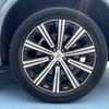volvo xc90 2021 -VOLVO--Volvo XC90 5AA-LB420TXCM--YV1LF06MCM1742639---VOLVO--Volvo XC90 5AA-LB420TXCM--YV1LF06MCM1742639- image 17