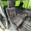nissan serena 2012 CFJ1576841 image 9
