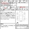 mazda flair-wagon 2021 quick_quick_MM53S_MM53S-922559 image 16