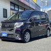 daihatsu move 2015 -DAIHATSU--Move DBA-LA150S--LA150S-0054230---DAIHATSU--Move DBA-LA150S--LA150S-0054230- image 1