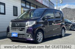 daihatsu move 2015 -DAIHATSU--Move DBA-LA150S--LA150S-0054230---DAIHATSU--Move DBA-LA150S--LA150S-0054230-