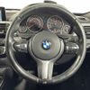 bmw 3-series 2017 -BMW--BMW 3 Series DBA-8E15--WBA8E36040NU33575---BMW--BMW 3 Series DBA-8E15--WBA8E36040NU33575- image 16