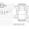 mitsubishi-fuso canter 2006 CFJ1833974 image 53