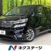 toyota vellfire 2010 -TOYOTA--Vellfire DBA-ANH20W--ANH20-8138533---TOYOTA--Vellfire DBA-ANH20W--ANH20-8138533- image 1