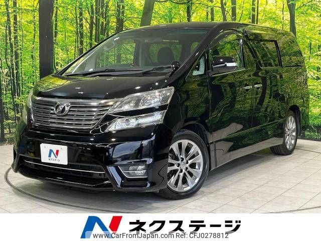 toyota vellfire 2010 -TOYOTA--Vellfire DBA-ANH20W--ANH20-8138533---TOYOTA--Vellfire DBA-ANH20W--ANH20-8138533- image 1