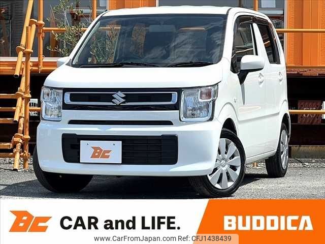 suzuki wagon-r 2021 -SUZUKI--Wagon R 5BA-MH85S--MH85S-117306---SUZUKI--Wagon R 5BA-MH85S--MH85S-117306- image 1