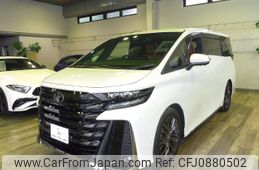 toyota vellfire 2024 -TOYOTA--Vellfire 6AA-AAHH45W--AAHH45-0015731---TOYOTA--Vellfire 6AA-AAHH45W--AAHH45-0015731-