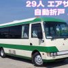 mitsubishi-fuso rosa-bus 2001 CFJ1529977 image 1