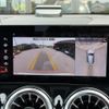 mercedes-benz glb-class 2022 -MERCEDES-BENZ--Benz GLB 5BA-247684M--W1N2476842W185891---MERCEDES-BENZ--Benz GLB 5BA-247684M--W1N2476842W185891- image 17