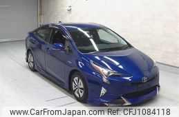 toyota prius 2016 -TOYOTA--Prius ZVW51-8006430---TOYOTA--Prius ZVW51-8006430-