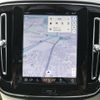 volvo xc40 2024 CFJ1720166 image 27