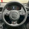 audi q3 2014 quick_quick_ABA-8UCCZF_WAUZZZ8U4ER060291 image 13