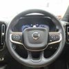 volvo xc40 2021 quick_quick_5AA-XB420TXCM_YV1XZK9MCM2518789 image 10