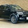 suzuki ignis 2018 -SUZUKI--Ignis DAA-FF21S--FF21S-141664---SUZUKI--Ignis DAA-FF21S--FF21S-141664- image 15