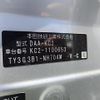 honda legend 2016 CFJ1657787 image 31