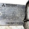 mitsubishi minicab-truck 1997 CFJ1675572 image 26