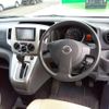 nissan nv200-vanette 2019 -NISSAN--NV200 VM20--VM20-132880---NISSAN--NV200 VM20--VM20-132880- image 3