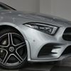mercedes-benz cls-class 2019 CFJ1656024 image 10