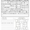 daihatsu tanto 2016 CFJ1835707 image 20