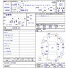 nissan note 2014 CFJ1617003 image 3