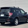 subaru forester 2008 -SUBARU--Forester DBA-SH5--SH5-013632---SUBARU--Forester DBA-SH5--SH5-013632- image 12
