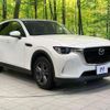 mazda mazda-others 2023 CFJ1745607 image 16