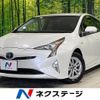 toyota prius 2017 -TOYOTA--Prius DAA-ZVW50--ZVW50-6112870---TOYOTA--Prius DAA-ZVW50--ZVW50-6112870- image 1