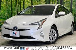 toyota prius 2017 -TOYOTA--Prius DAA-ZVW50--ZVW50-6112870---TOYOTA--Prius DAA-ZVW50--ZVW50-6112870-