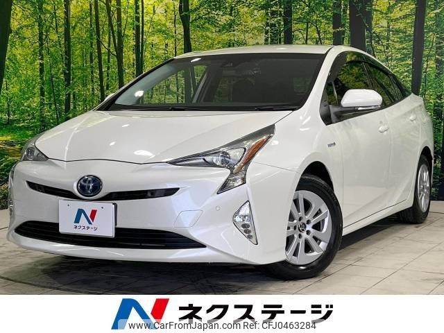 toyota prius 2017 -TOYOTA--Prius DAA-ZVW50--ZVW50-6112870---TOYOTA--Prius DAA-ZVW50--ZVW50-6112870- image 1