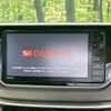 daihatsu move 2017 -DAIHATSU--Move DBA-LA150S--LA150S-0115328---DAIHATSU--Move DBA-LA150S--LA150S-0115328- image 4