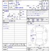 daihatsu tanto 2014 -DAIHATSU--Tanto LA610S--0038902---DAIHATSU--Tanto LA610S--0038902- image 3