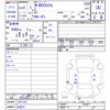 honda n-box 2021 -HONDA 【名変中 】--N BOX JF3--5057332---HONDA 【名変中 】--N BOX JF3--5057332- image 3