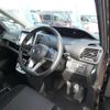 nissan serena 2019 -NISSAN--Serena DAA-HFC27--HFC27-045881---NISSAN--Serena DAA-HFC27--HFC27-045881- image 11