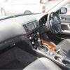 subaru legacy-touring-wagon 2009 CFJ1637804 image 5