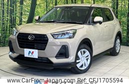 daihatsu rocky 2023 CFJ1705594
