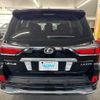 lexus lx 2016 CFJ1533944 image 5