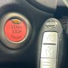 nissan note 2014 -NISSAN--Note DBA-E12--E12-146501---NISSAN--Note DBA-E12--E12-146501- image 7